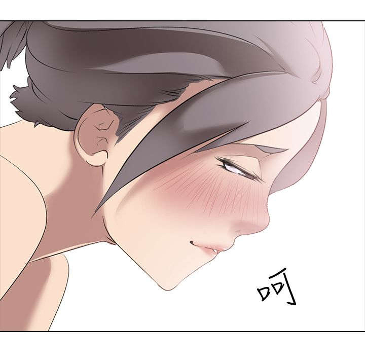 《丧尸太平楼》第5章交易 第11页