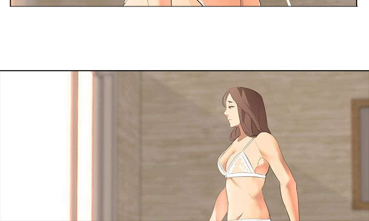 《丧尸太平楼》第6章生气的妻子 第7页