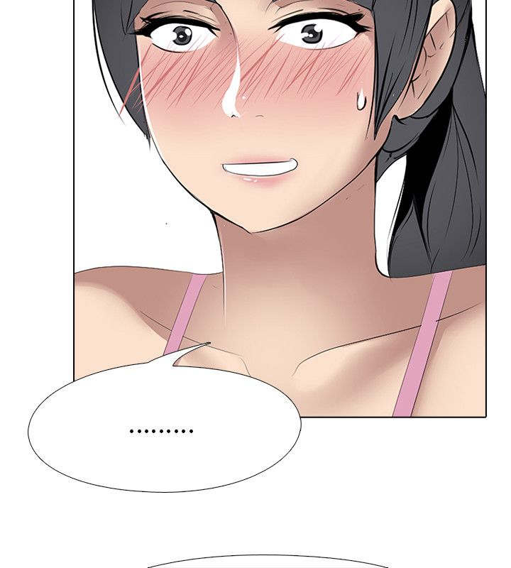 《丧尸太平楼》第8章大学生男女（2） 第18页