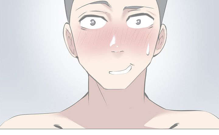 《丧尸太平楼》第27章嫉妒 第6页