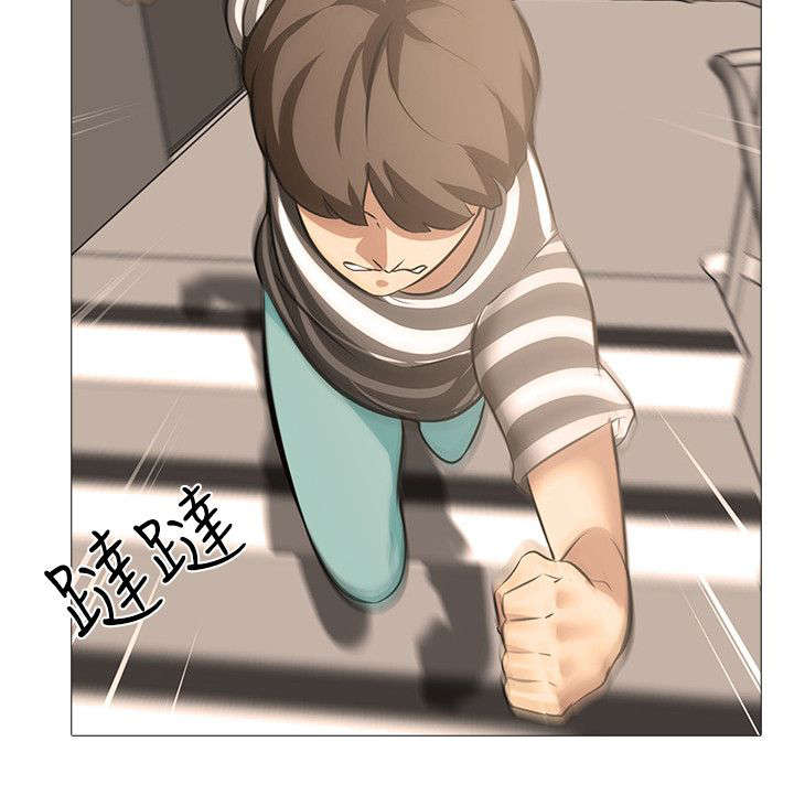 《丧尸太平楼》第25章上下关系（3） 第19页