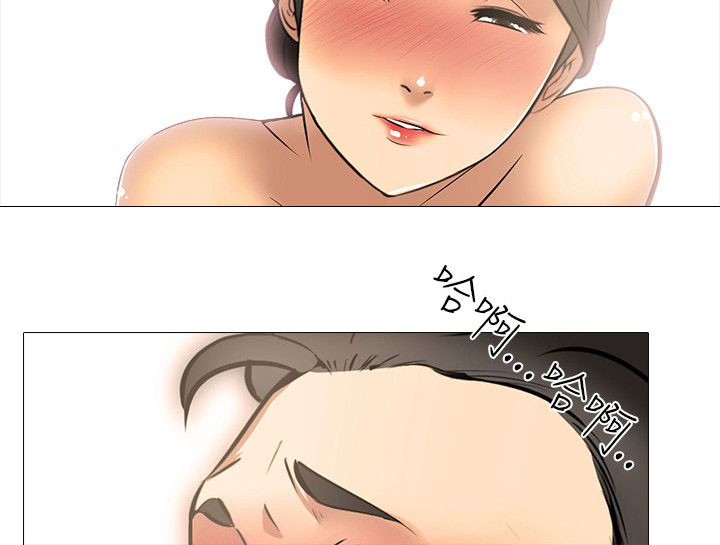 《丧尸太平楼》第34章一起来 第11页