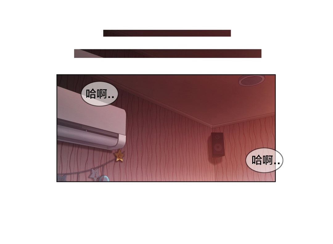 《交叉地铁》第19章操纵这一切 第1页