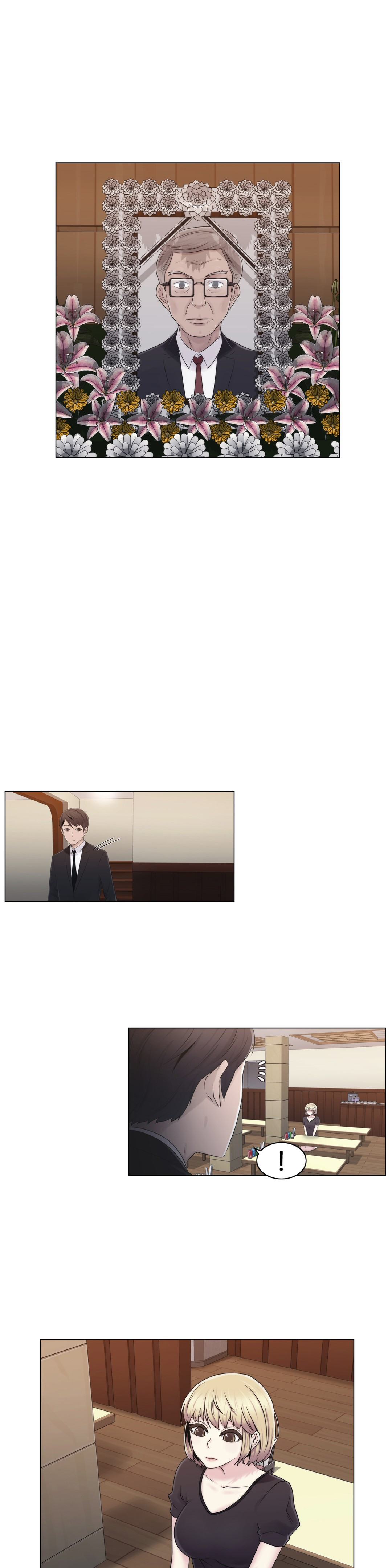 《交叉地铁》第22章时间 第4页