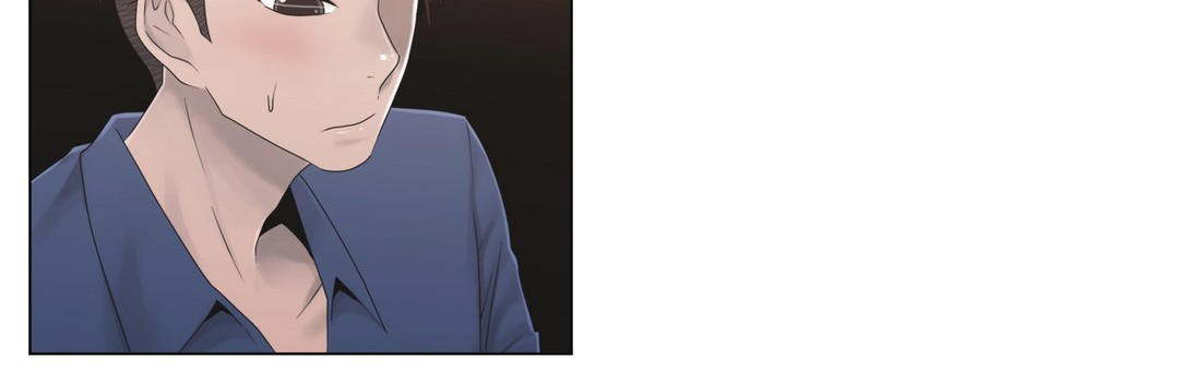 《交叉地铁》第35章麻烦了 第9页