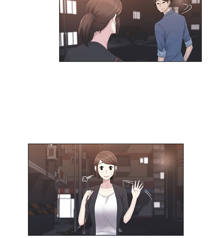 《交叉地铁》第34章不要看 第15页