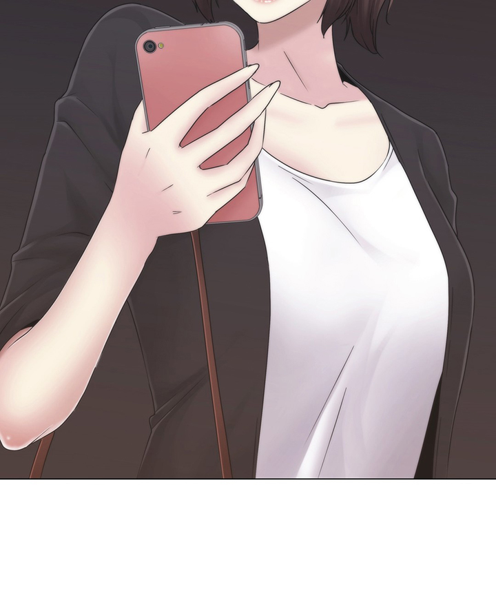 《交叉地铁》第34章不要看 第28页