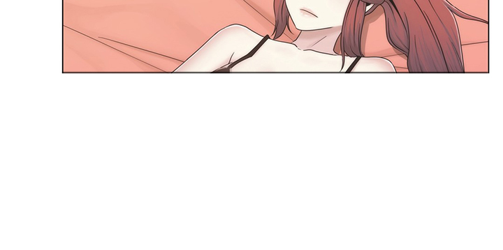 《交叉地铁》第39章怒 第4页
