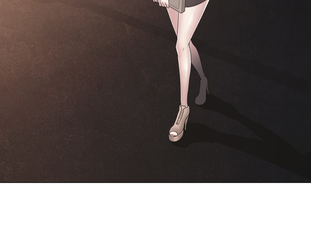 《交叉地铁》第38章忍忍吧 第26页