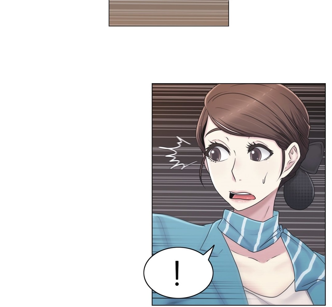 《交叉地铁》第43章别走 第16页