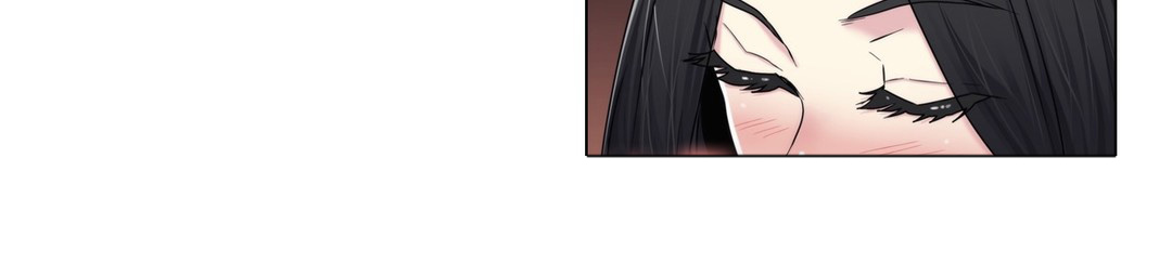 《交叉地铁》第77章打听的事 第12页