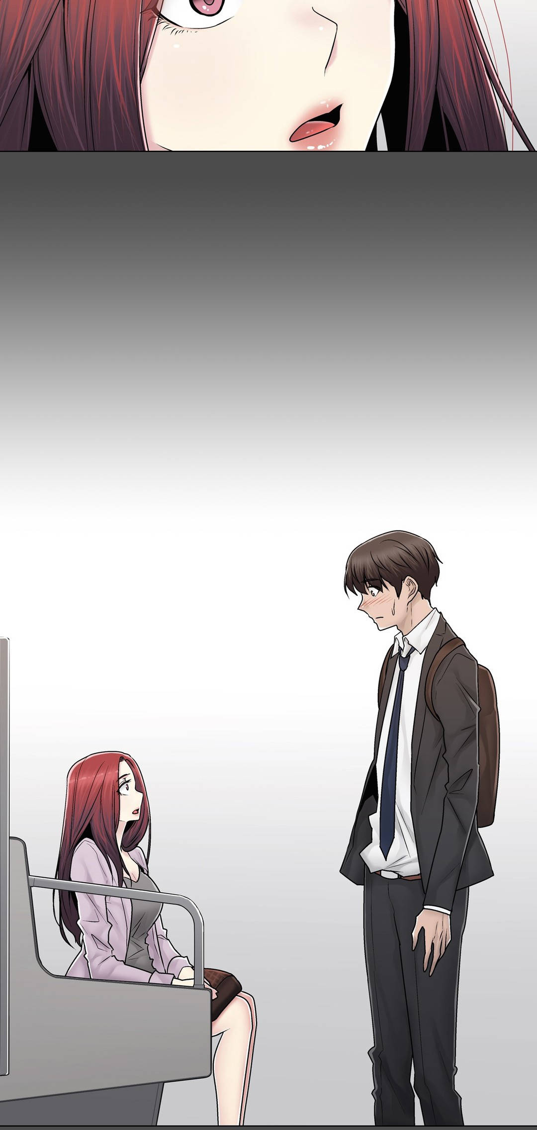 《交叉地铁》第101章选择离去 第7页