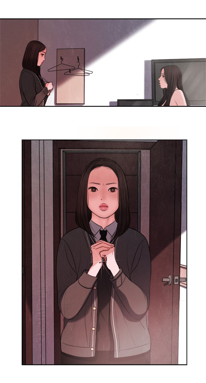 《离魂倩女》第14章这个月的小费 第6页