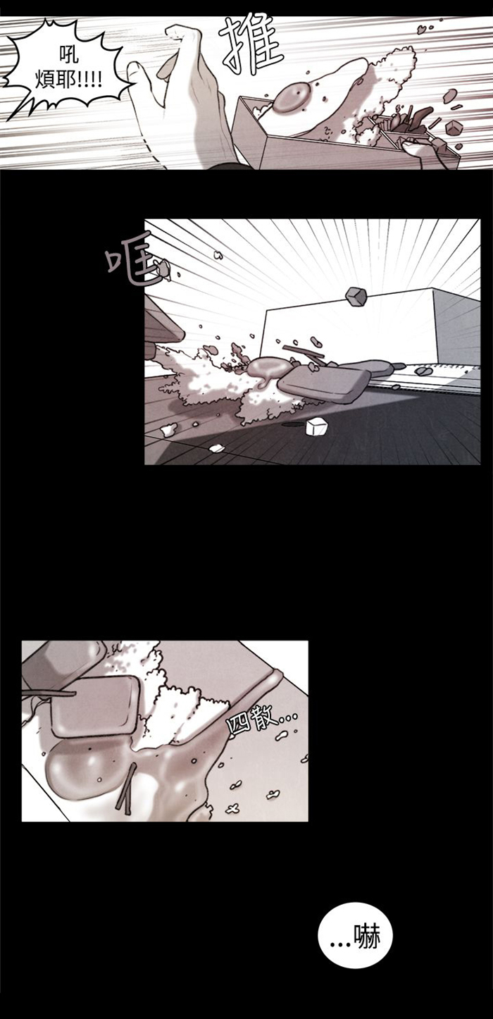 《离魂倩女》第19章考试 第18页