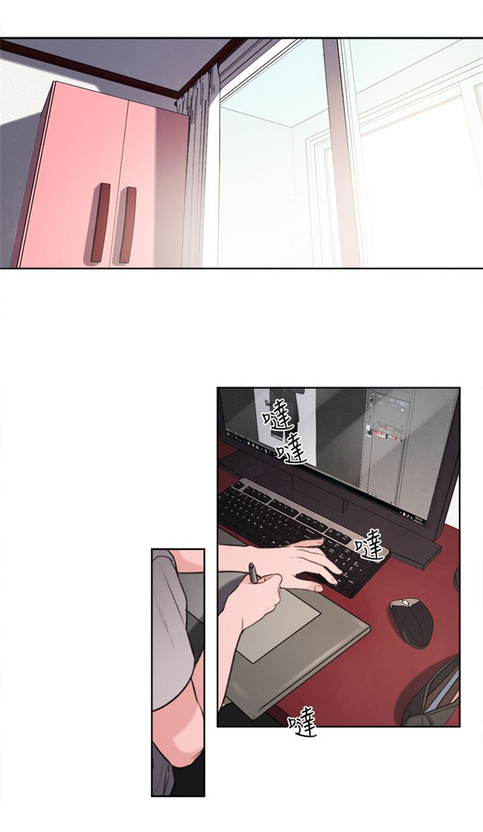 《离魂倩女》第28章像学生吗？ 第1页