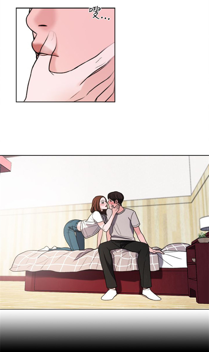 《离魂倩女》第29章竟敢妨碍我 第18页