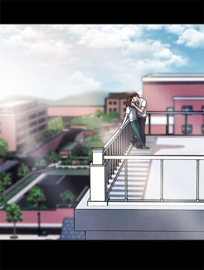《离魂倩女》第30章学校 第16页