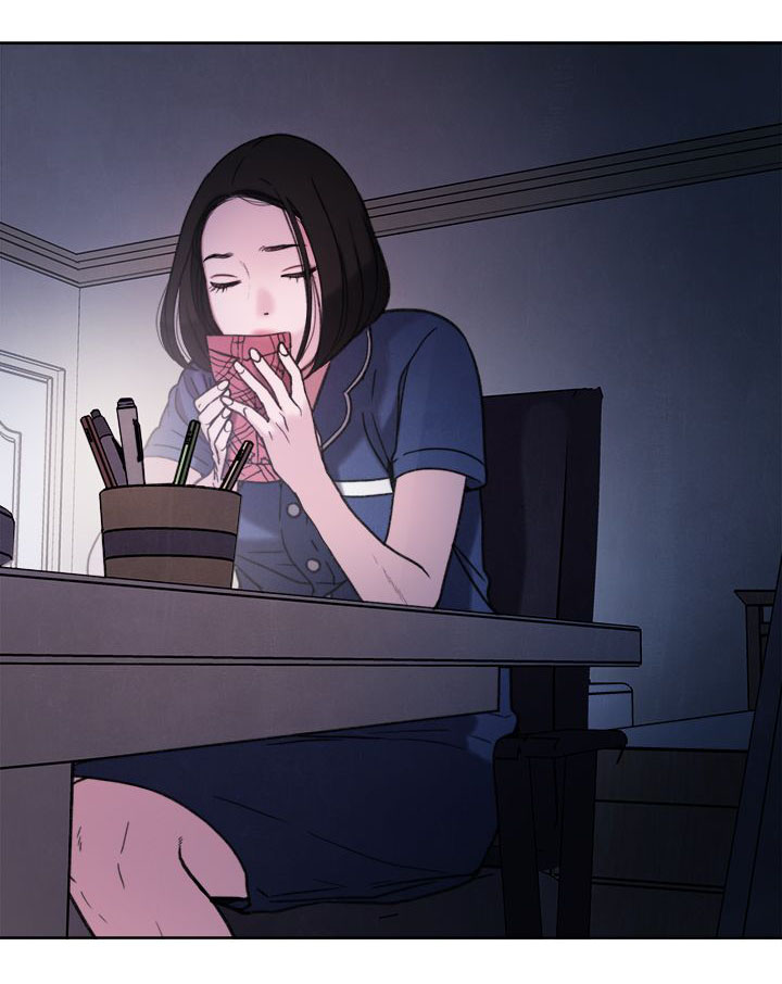 《离魂倩女》第33章公开处刑 第23页