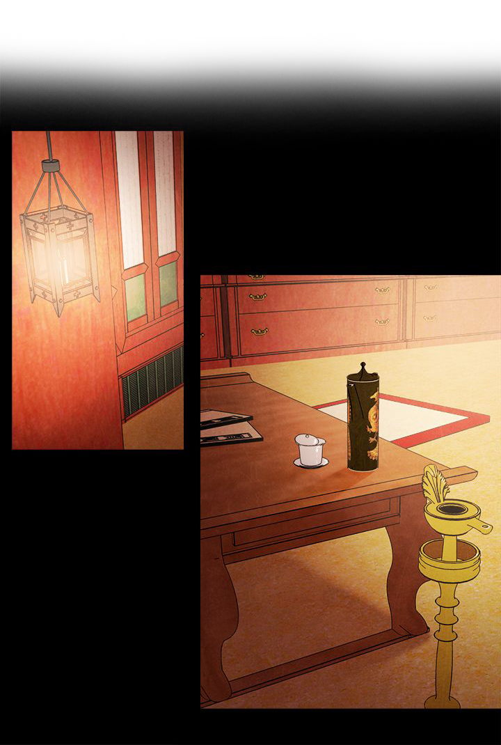 《离魂倩女》第39章室友 第14页