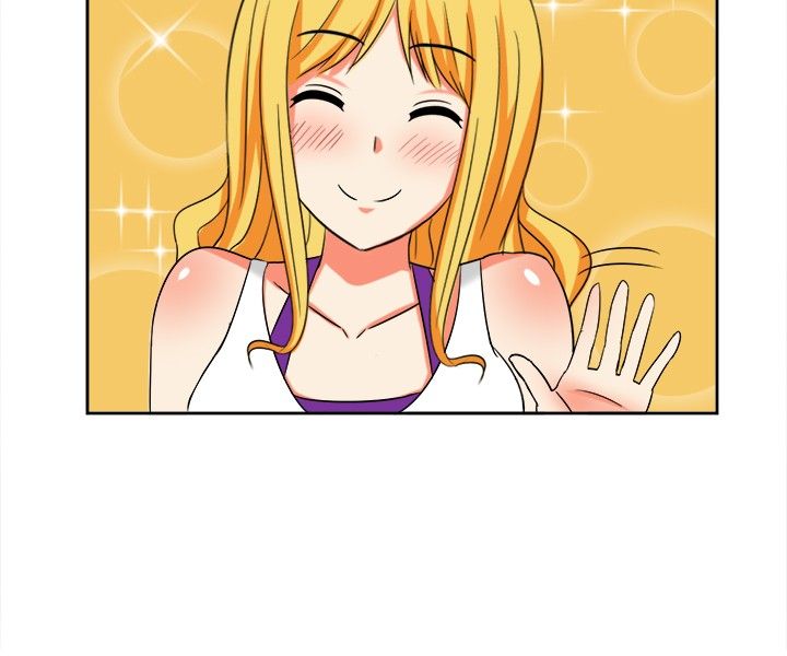 《音频痴女》第14章反击前的潜伏 第7页