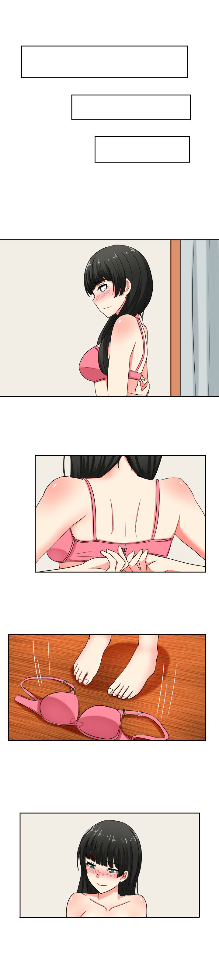 《音频痴女》第22章为了丈夫 第16页
