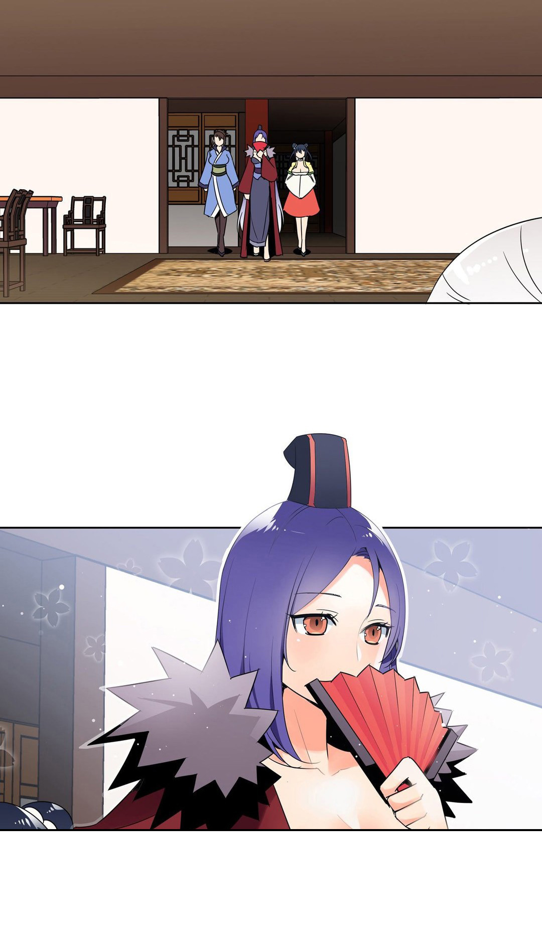 《楼主的宝座》第7章约定 第4页