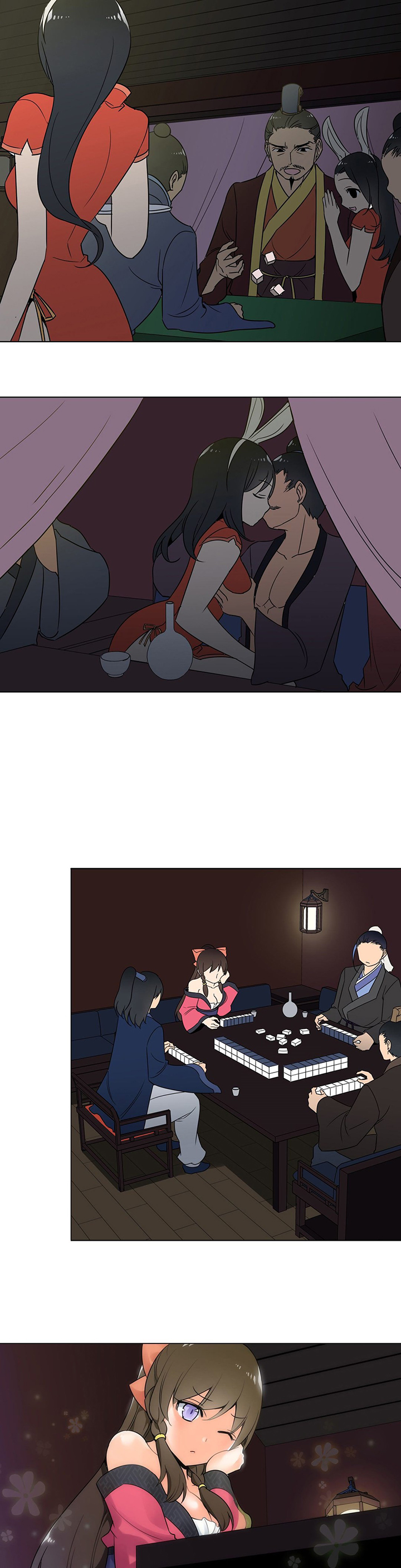 《楼主的宝座》第11章逃脱 第7页