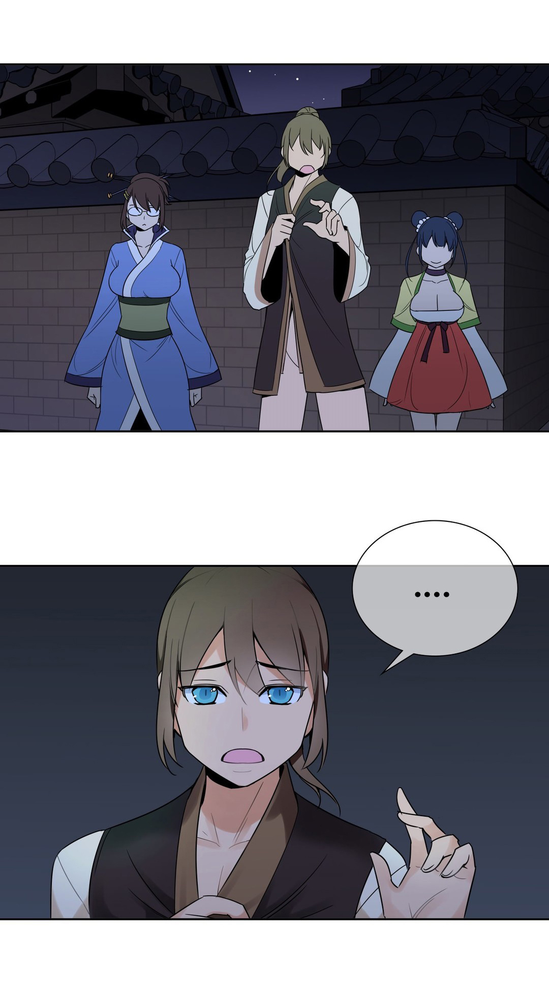 《楼主的宝座》第20章处理 第3页