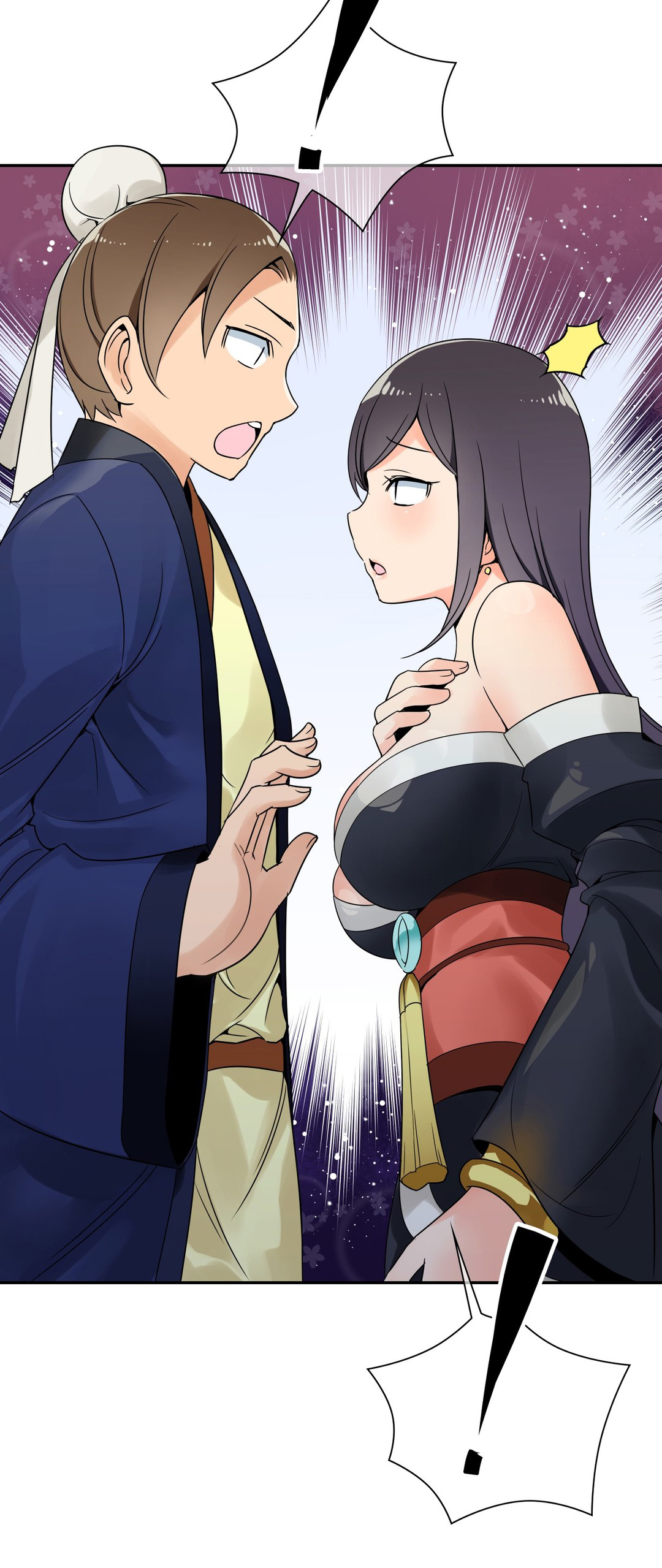 《楼主的宝座》第26章躲藏 第12页