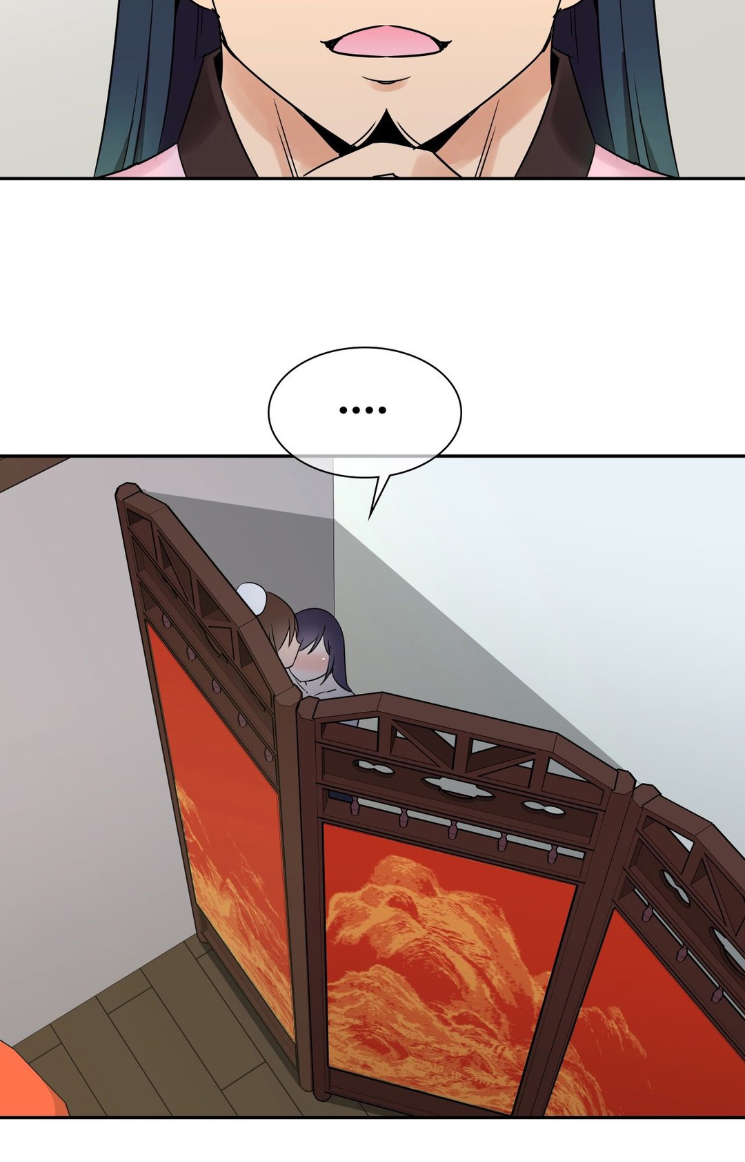 《楼主的宝座》第27章屏风 第14页