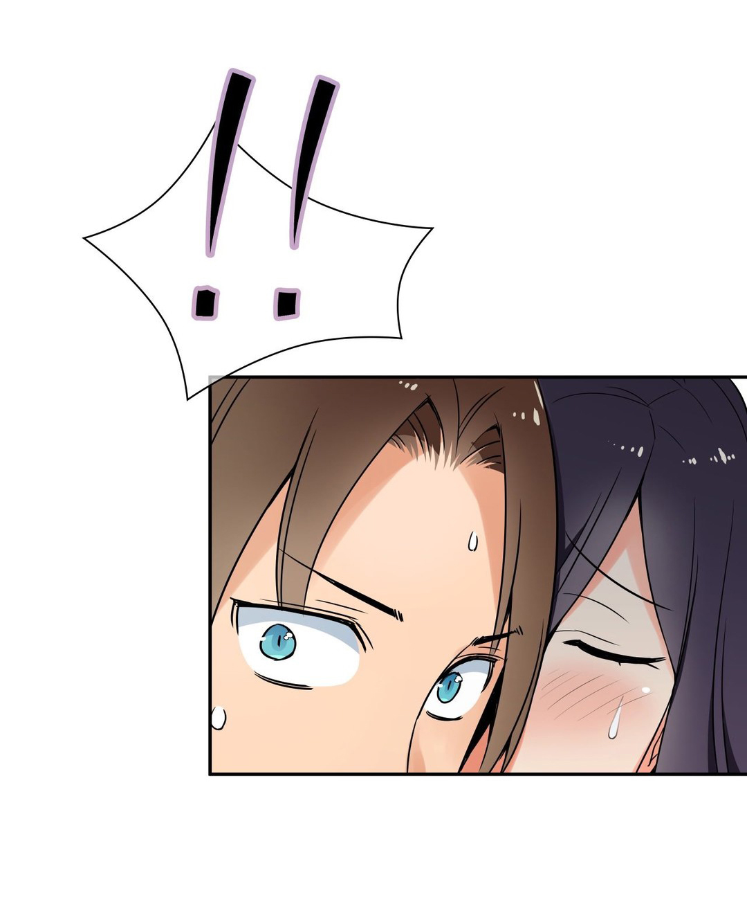 《楼主的宝座》第27章屏风 第8页