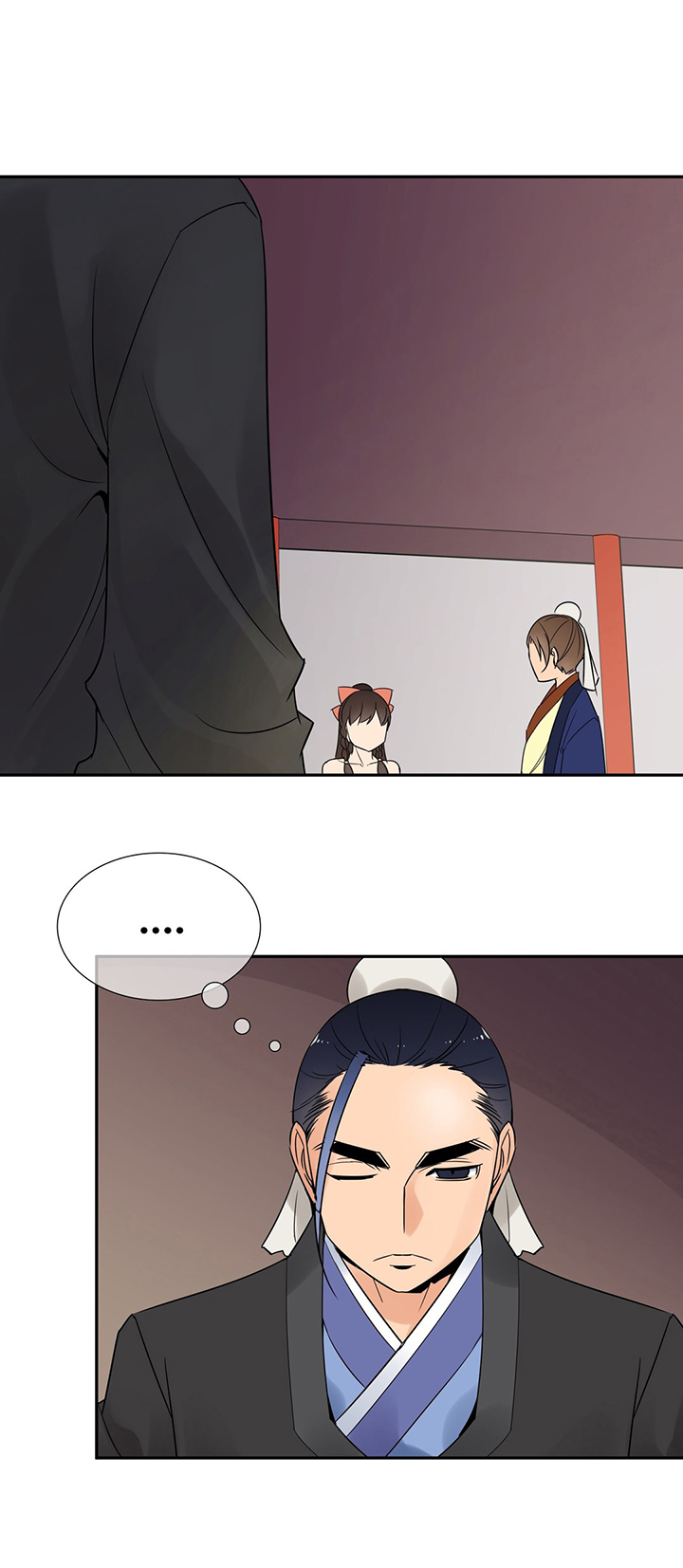 《楼主的宝座》第32章奖赏 第12页