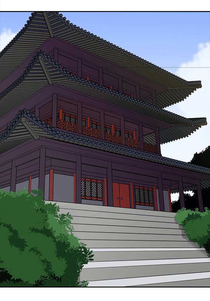 《楼主的宝座》第33章正式认识 第1页