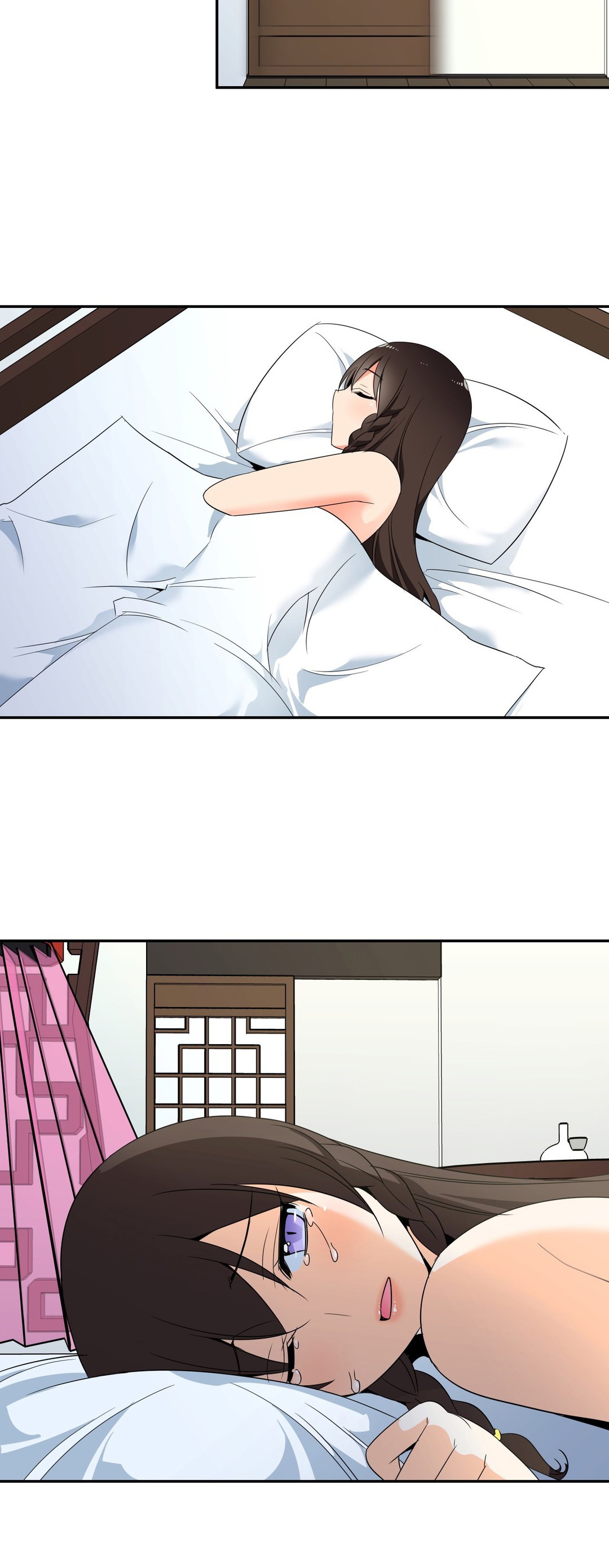 《楼主的宝座》第39章再见 第4页
