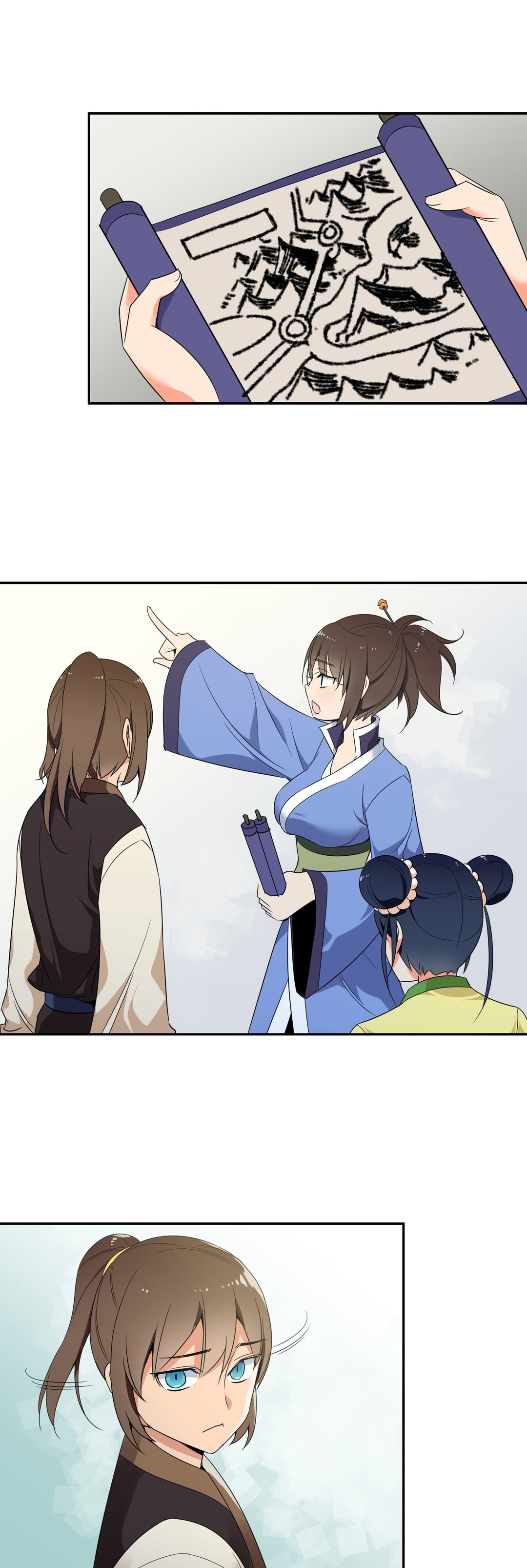 《楼主的宝座》第39章再见 第6页