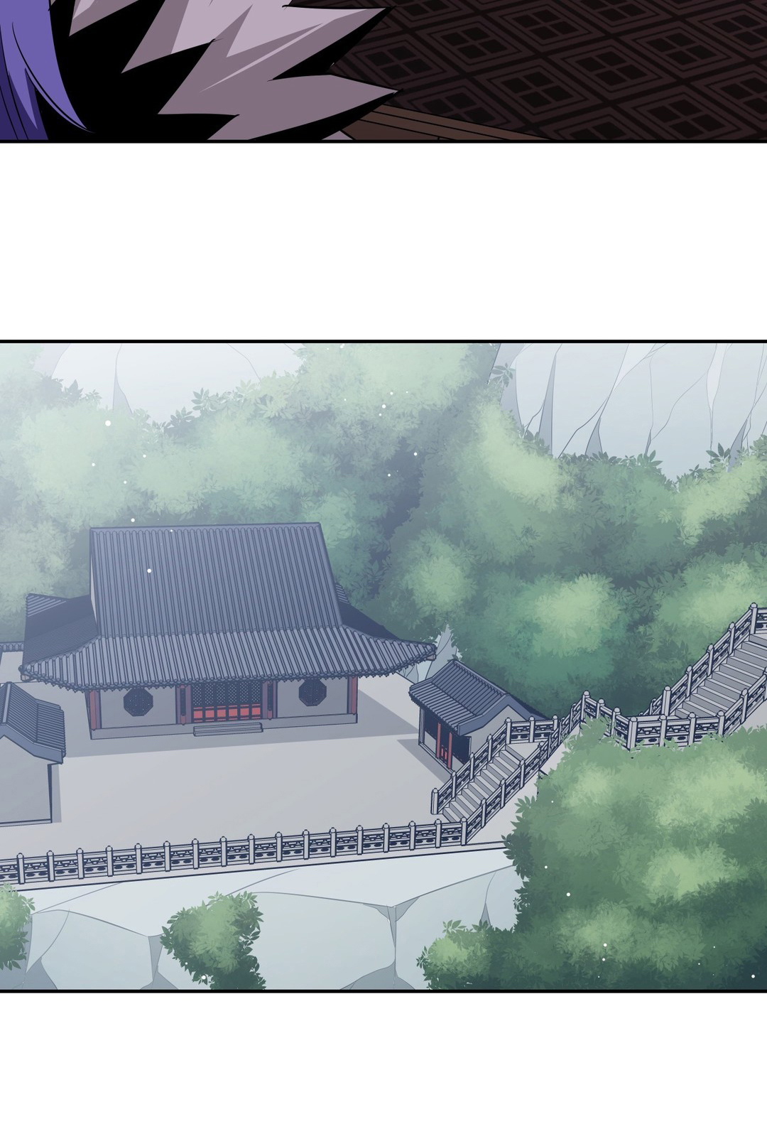 《楼主的宝座》第63章害羞 第5页