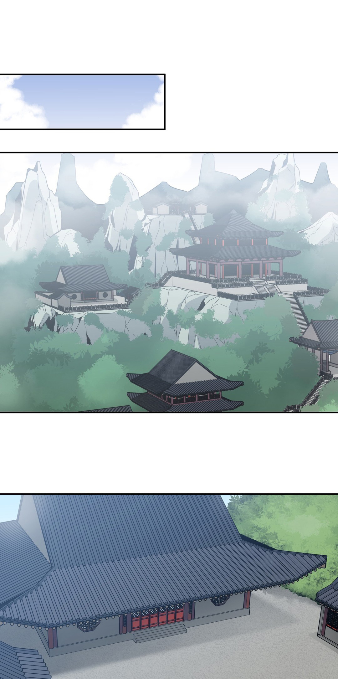 《楼主的宝座》第61章安全抵达 第7页
