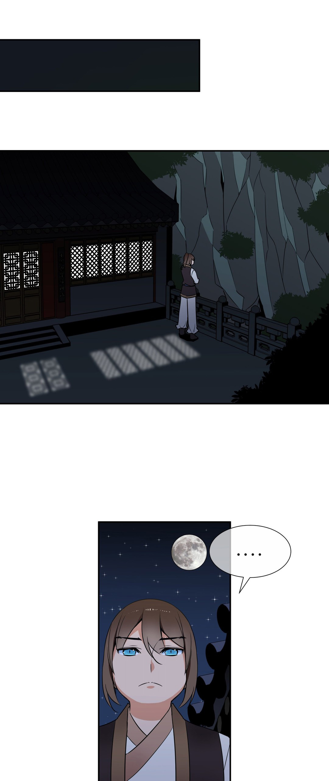 《楼主的宝座》第66章命令 第8页