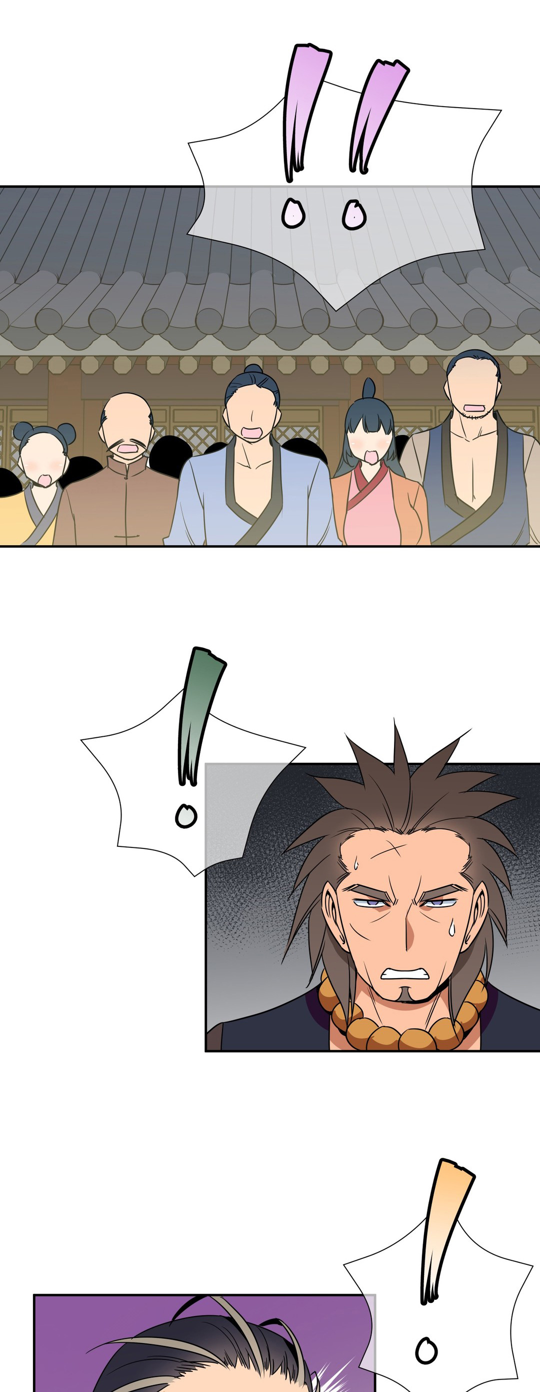 《楼主的宝座》第76章处于上风 第7页