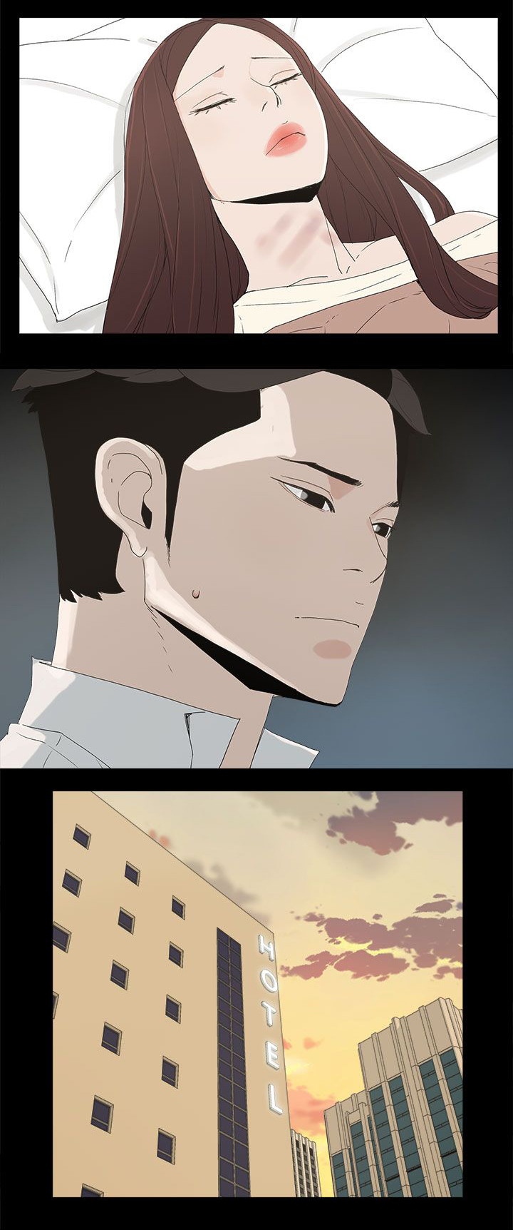 《妻子的替身》第73章杀一个人 第8页
