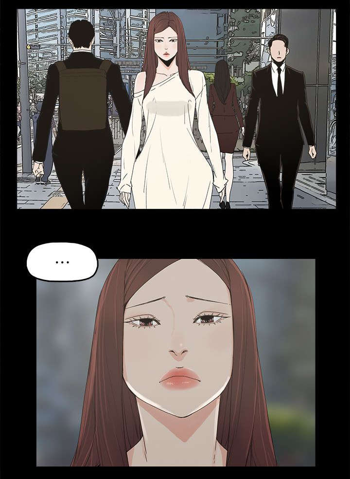 《妻子的替身》第71章落魄 第24页
