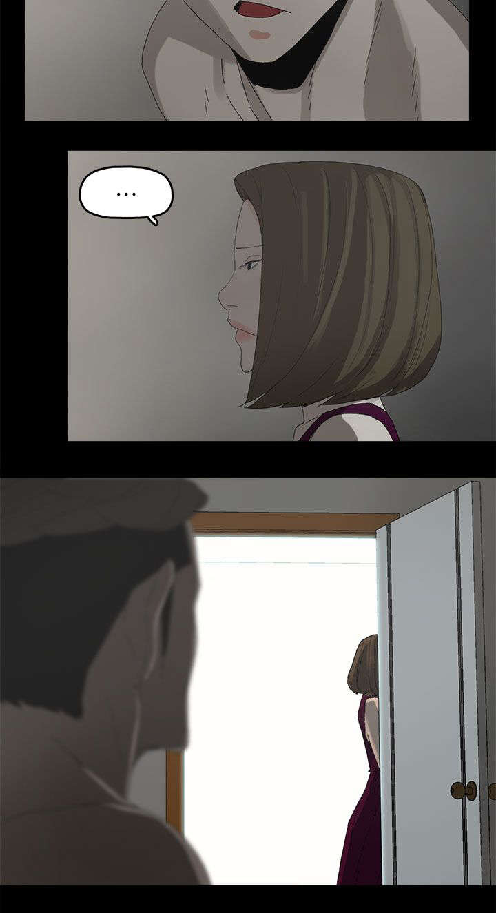 《妻子的替身》第67章解锁 第13页