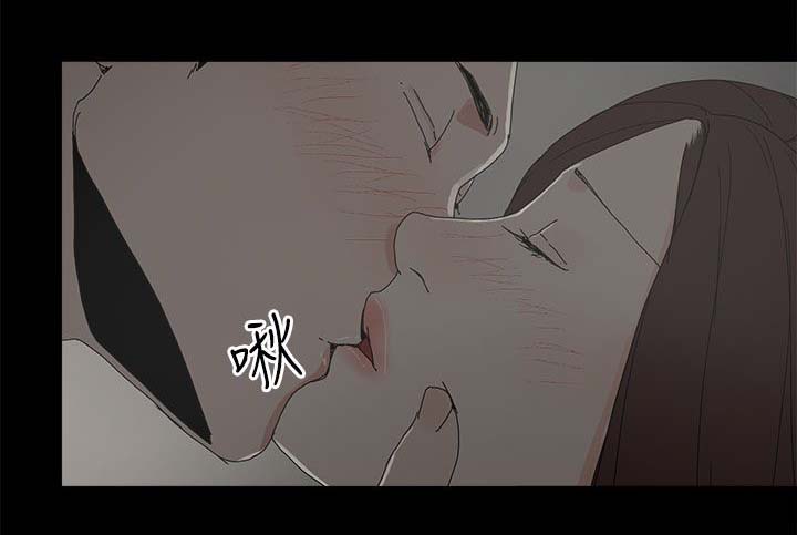 《妻子的替身》第57章怜惜 第8页