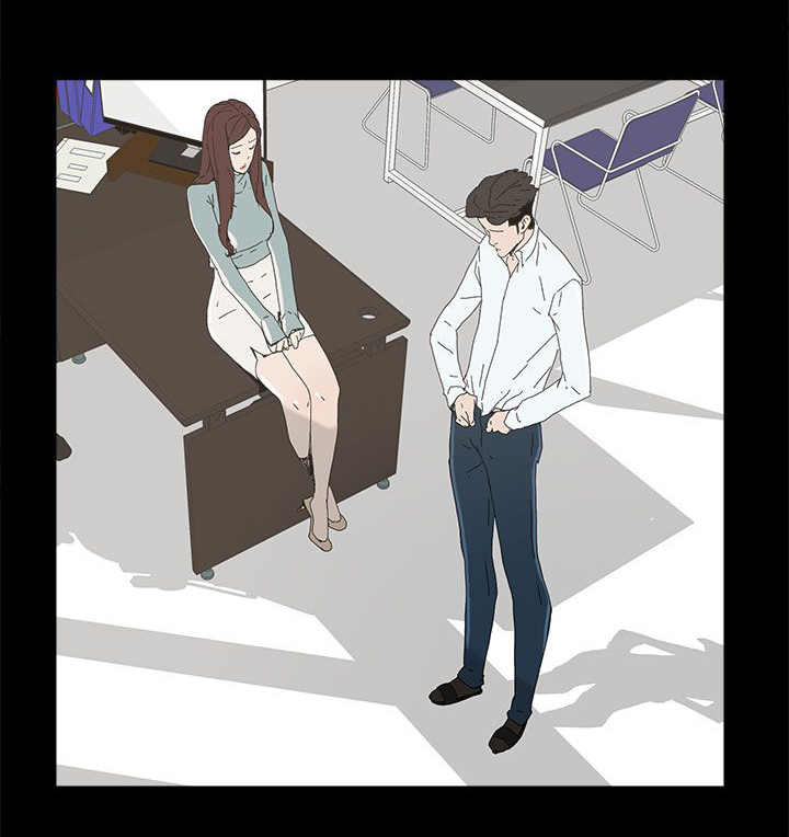 《妻子的替身》第54章去公司 第10页