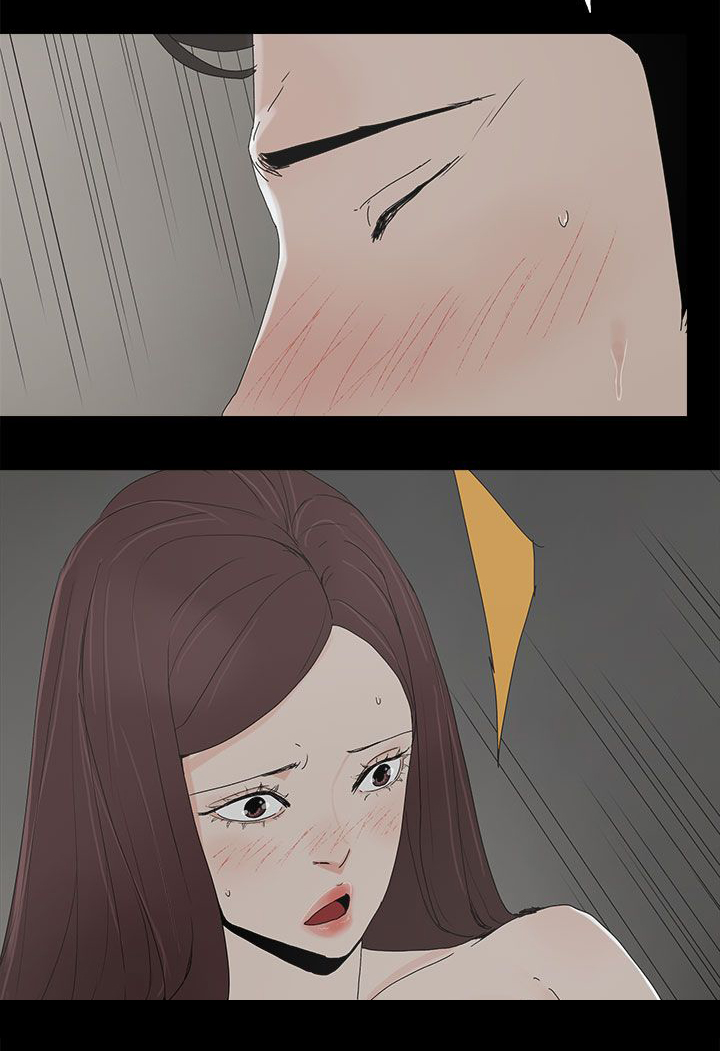 《妻子的替身》第45章相信 第14页