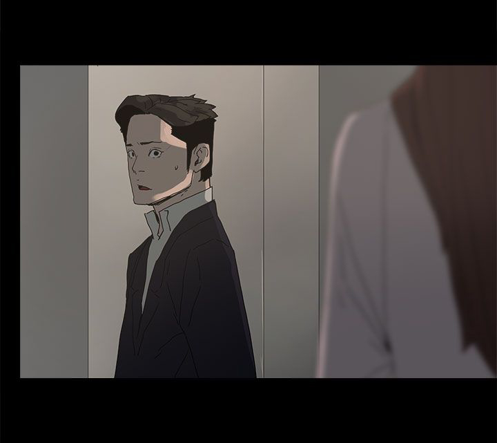 《妻子的替身》第43章生孩子 第13页
