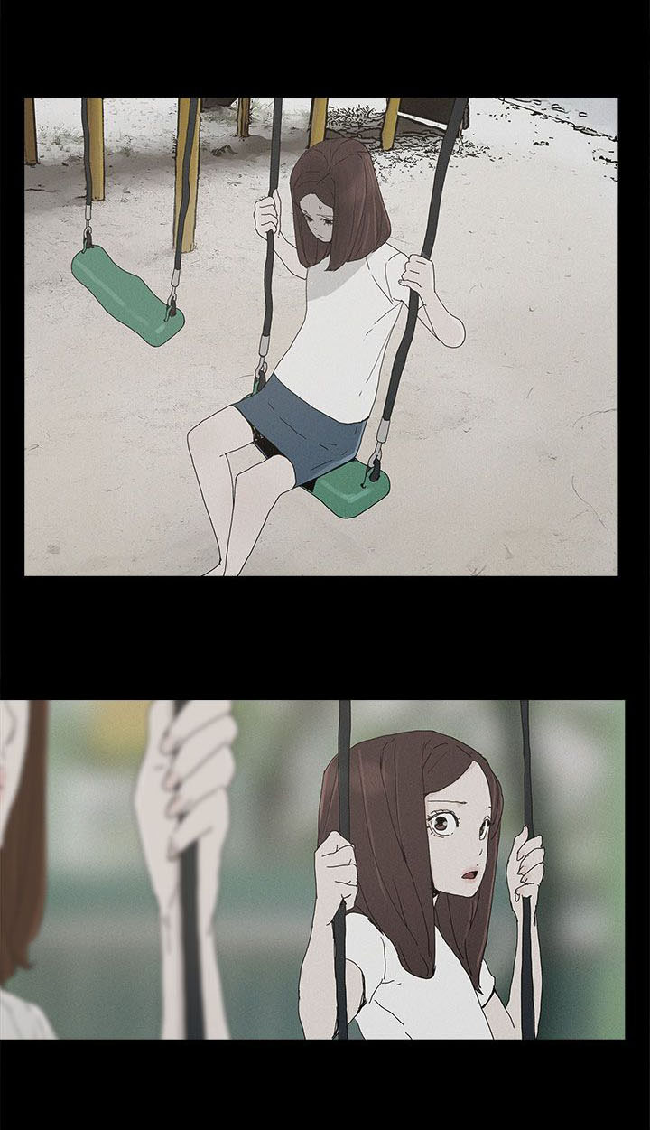 《妻子的替身》第41章迷茫 第1页