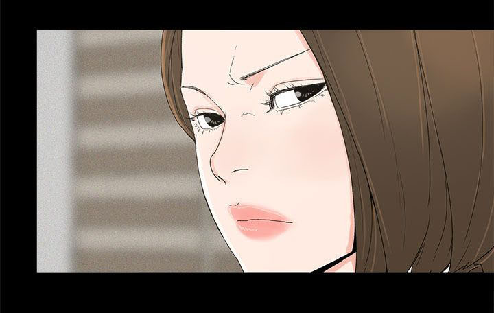 《妻子的替身》第36章感情 第12页