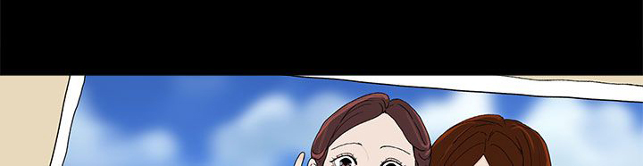 《妻子的替身》第33章负责 第1页