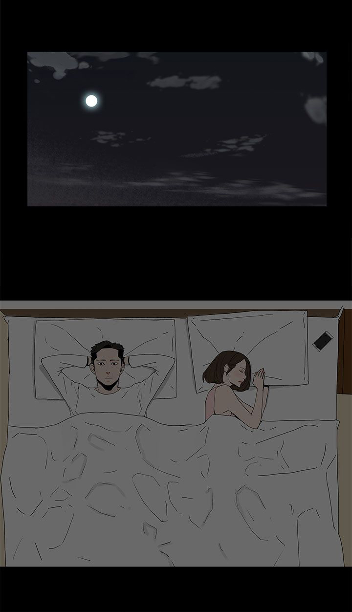 《妻子的替身》第33章负责 第4页